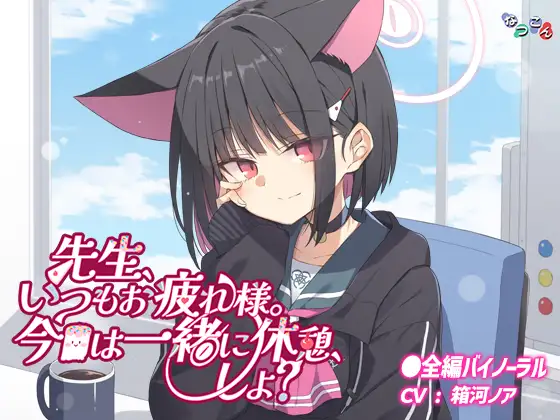 サンプル2