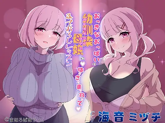 サンプル2