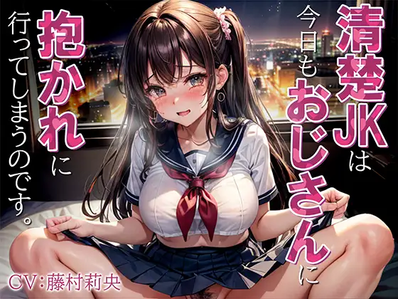 サンプル2