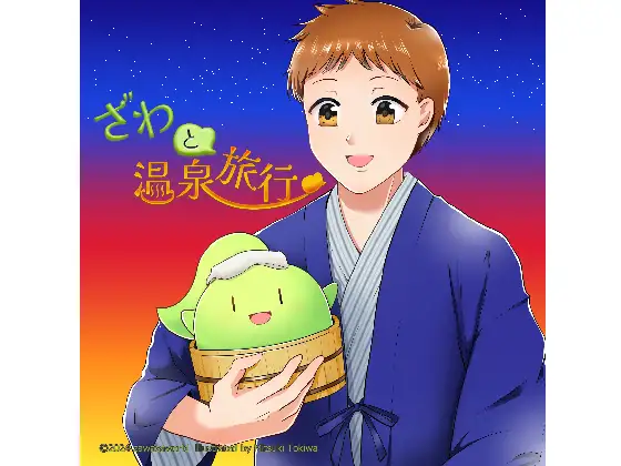 サンプル2