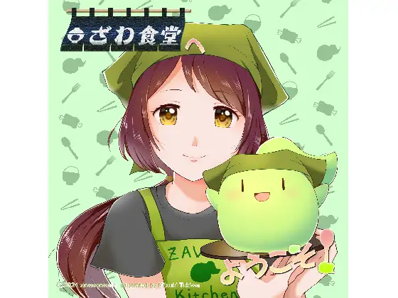 サンプル2