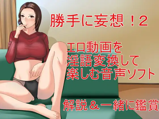 サンプル2