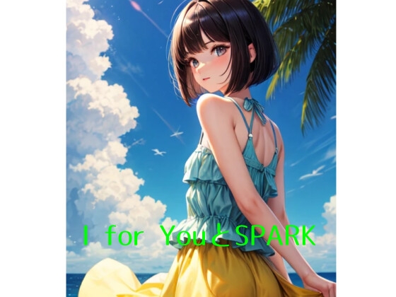 サンプル4