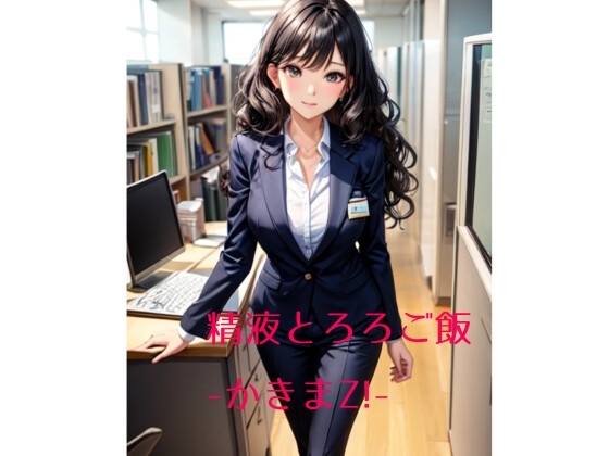 サンプル8