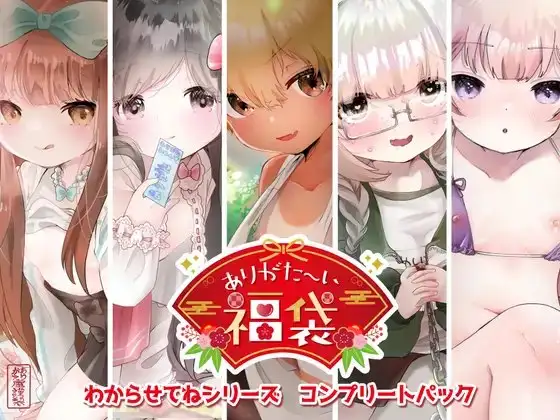 サンプル2