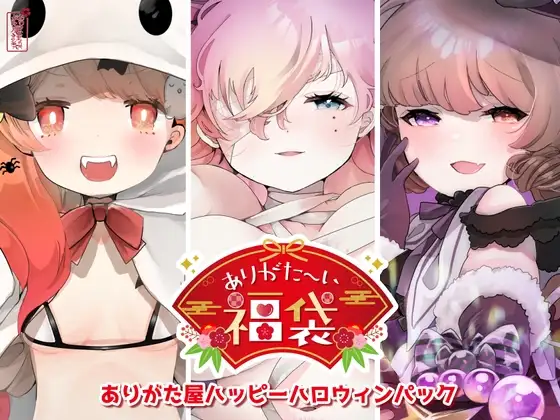 サンプル2