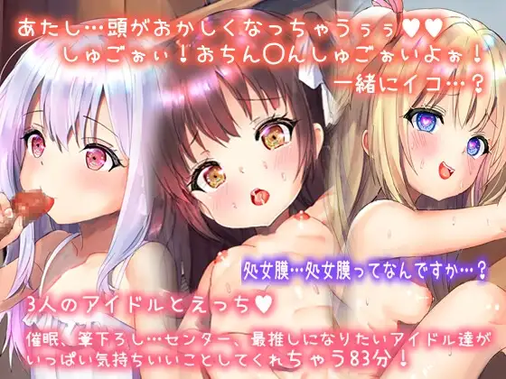 サンプル2