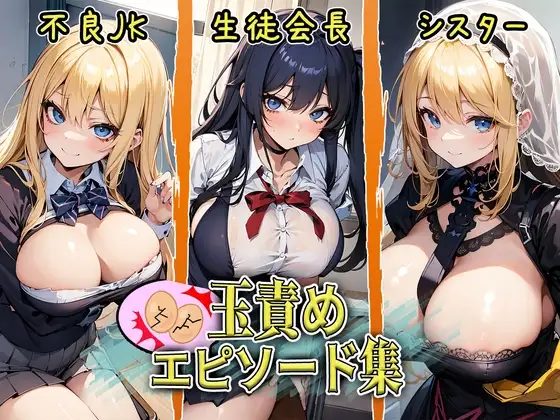 サンプル2