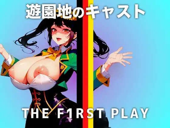 サンプル2