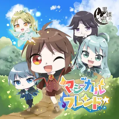サンプル2