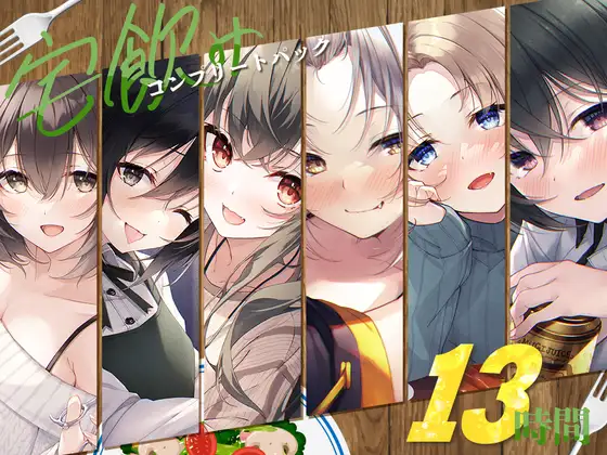 サンプル2