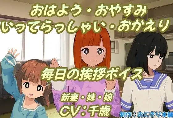 サンプル2