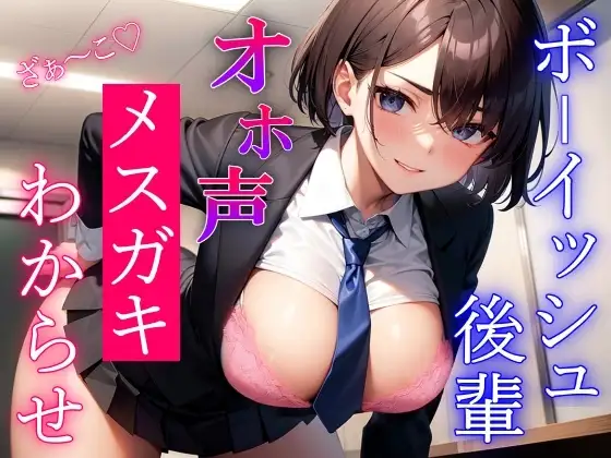 サンプル2