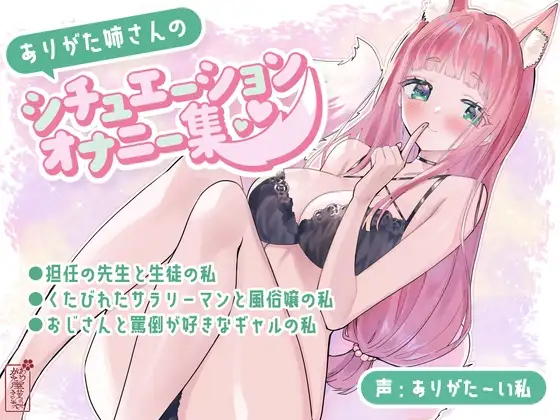 サンプル2