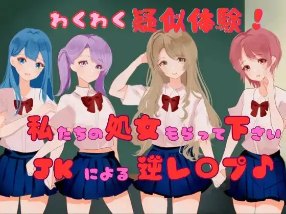 サンプル2