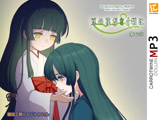 サンプル2