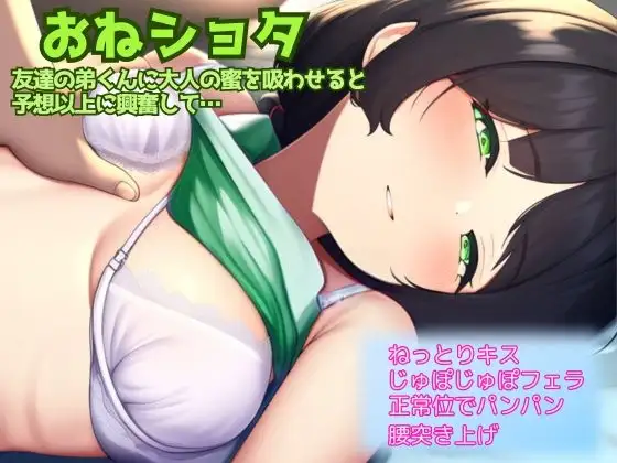 サンプル2