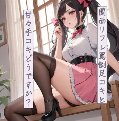 サンプル2