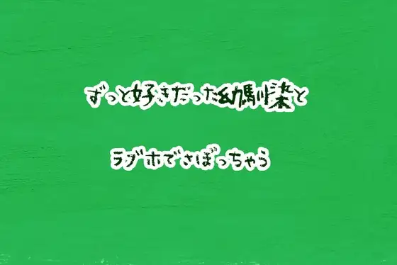 サンプル2