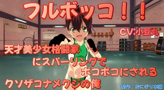 サンプル2