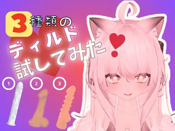 サンプル2