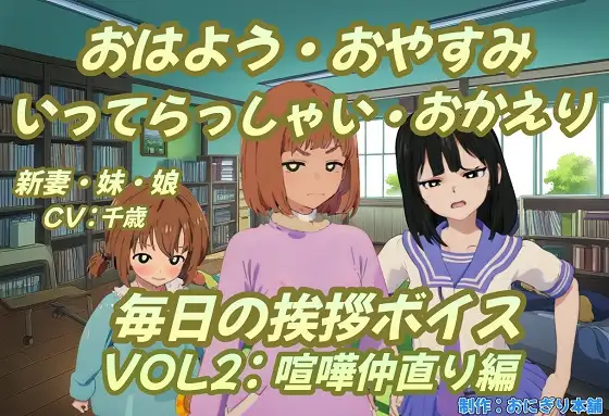 サンプル2
