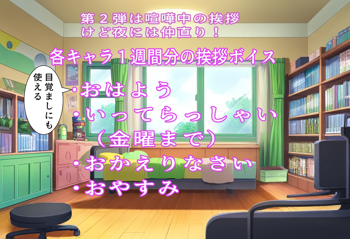 サンプル4