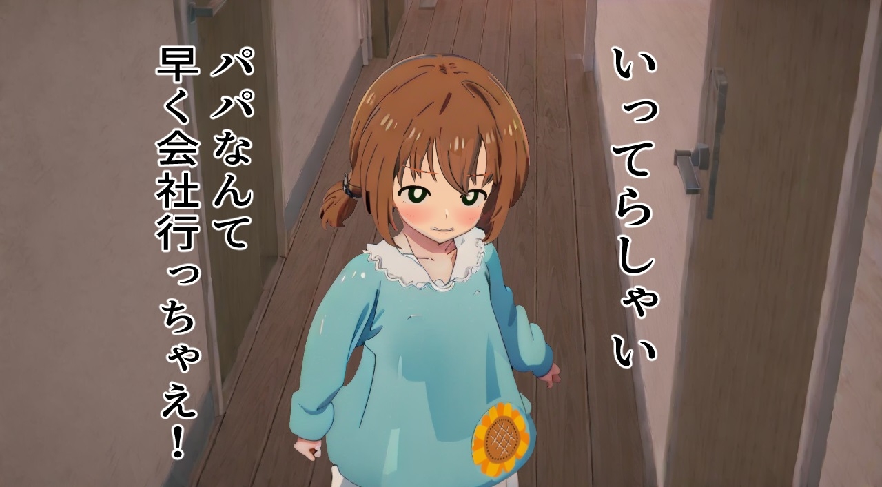 サンプル7