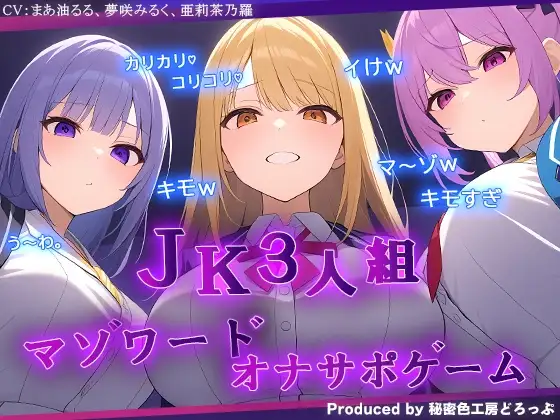 サンプル2