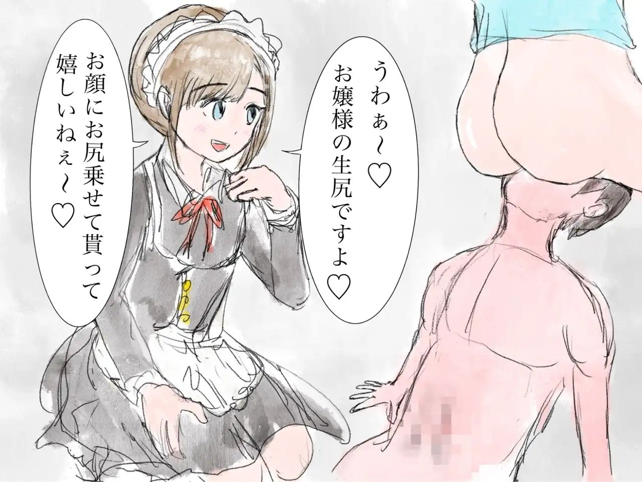 サンプル4