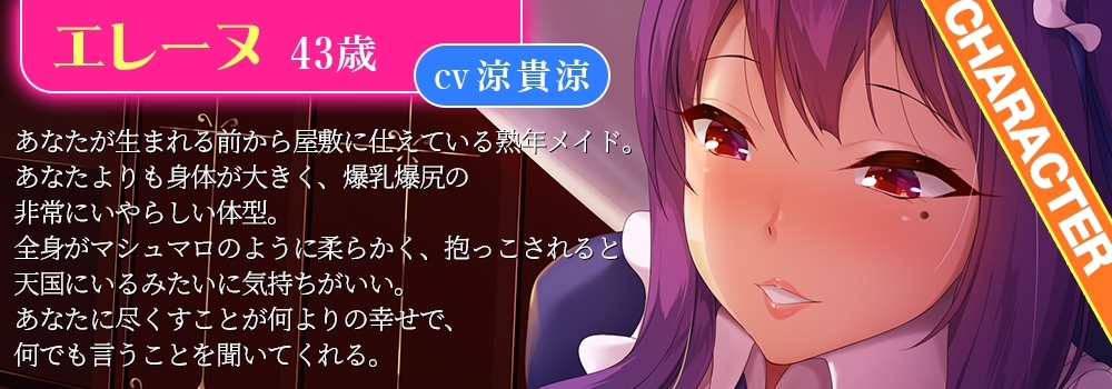 サンプル4