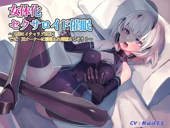サンプル2