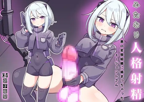 サンプル2