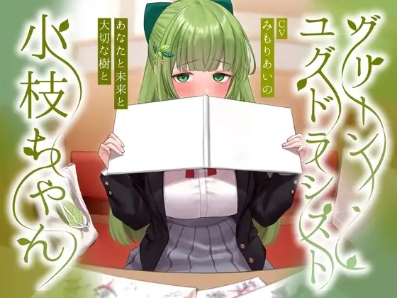 サンプル2