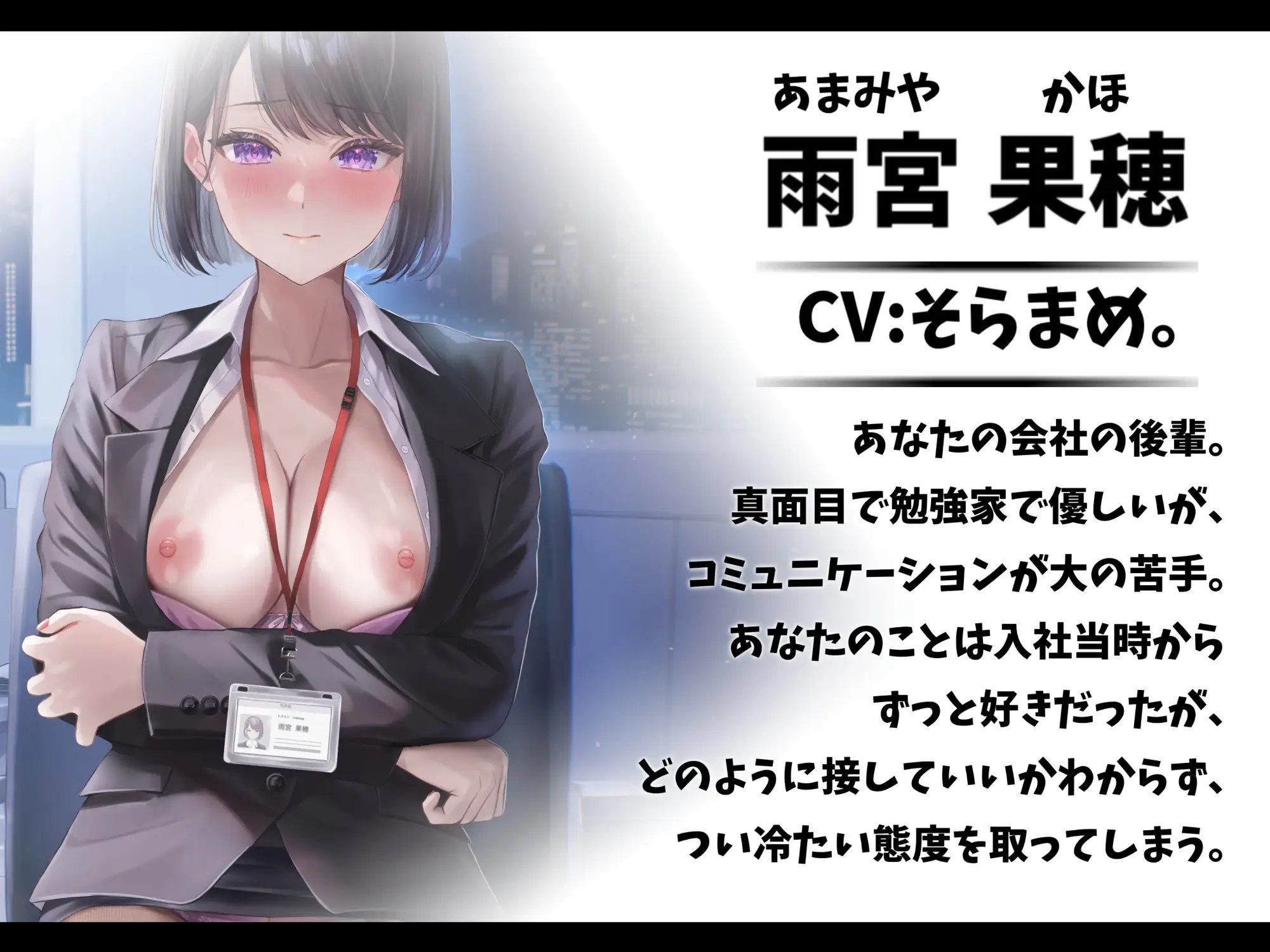 サンプル4