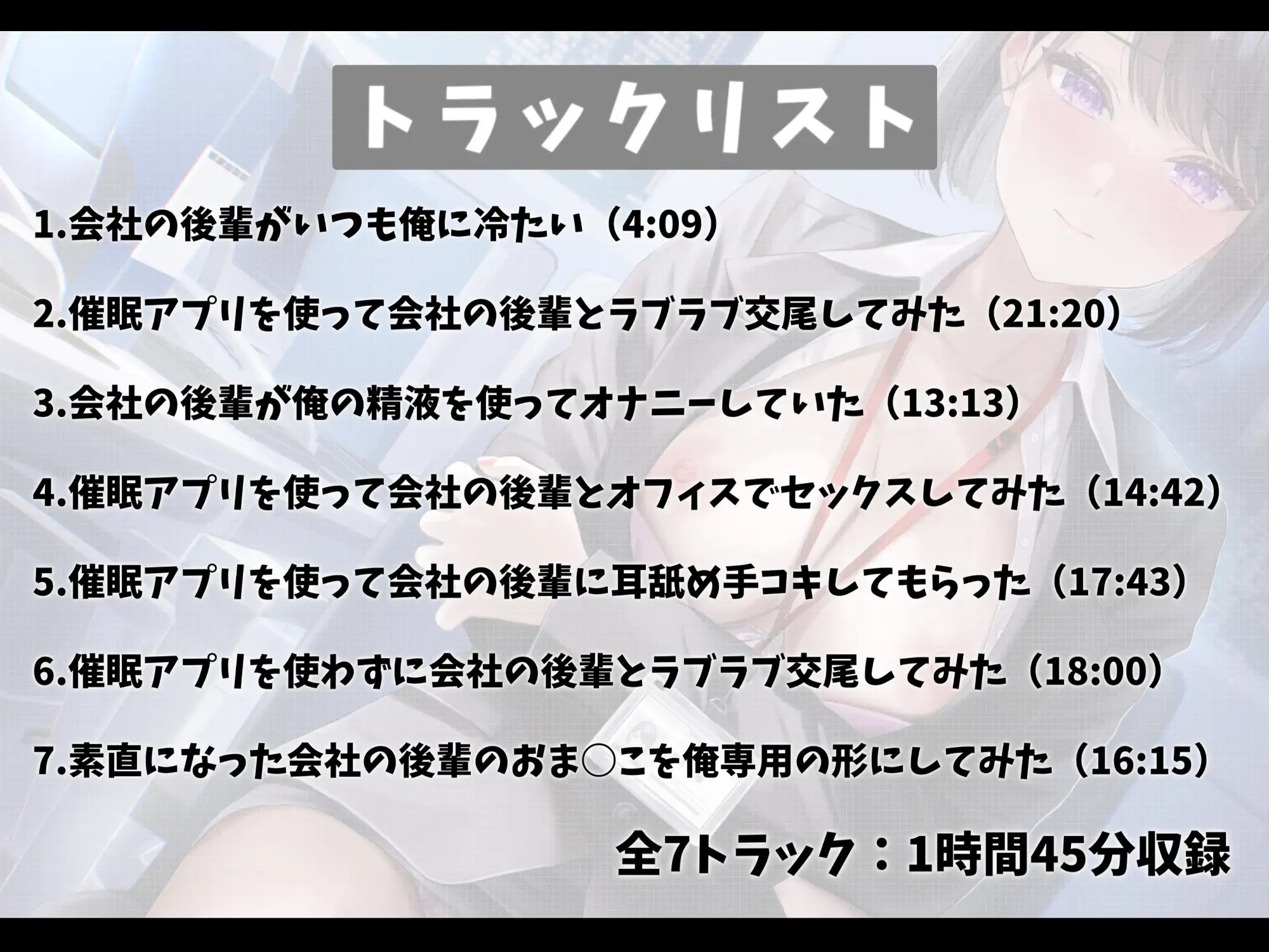 サンプル6
