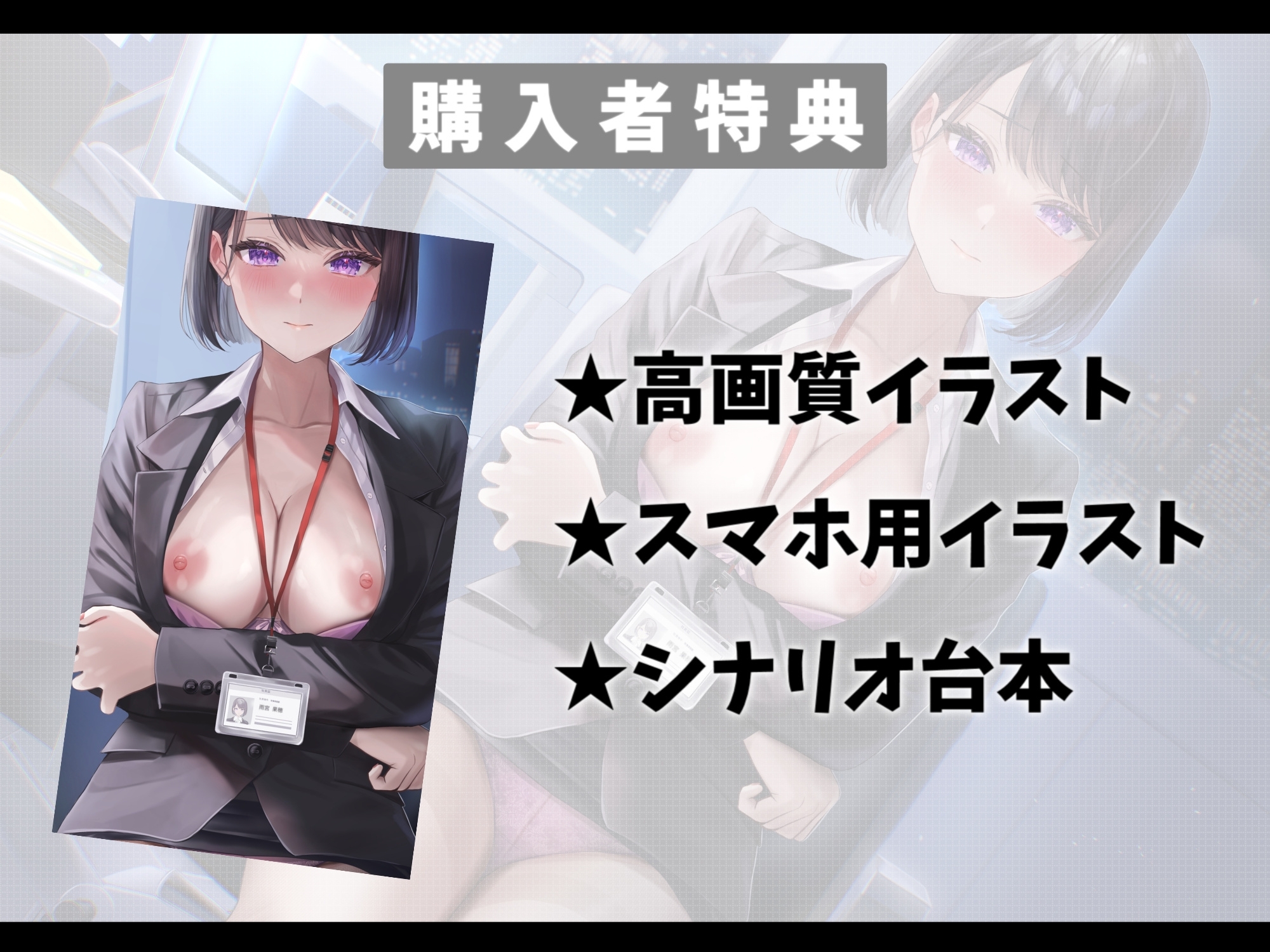 サンプル7