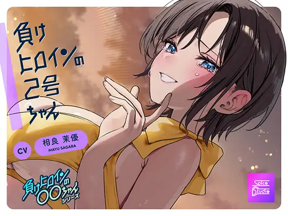サンプル2