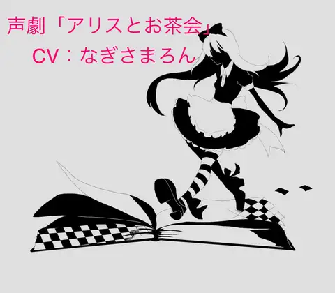 サンプル2
