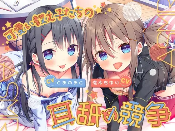 サンプル2