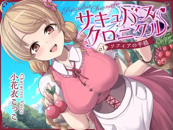 サンプル2