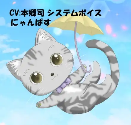 サンプル2