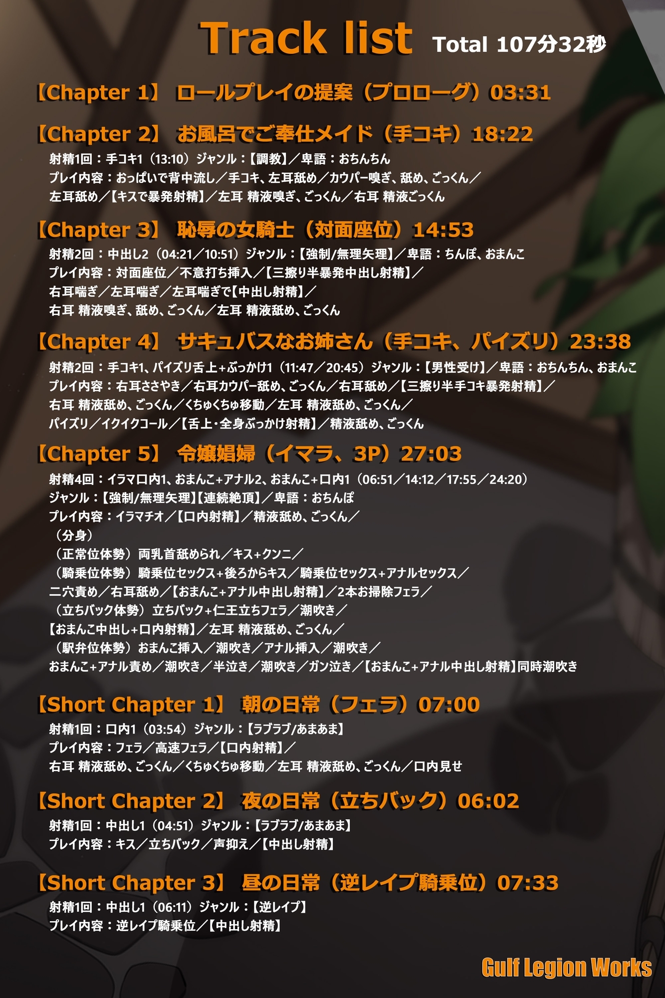 サンプル8