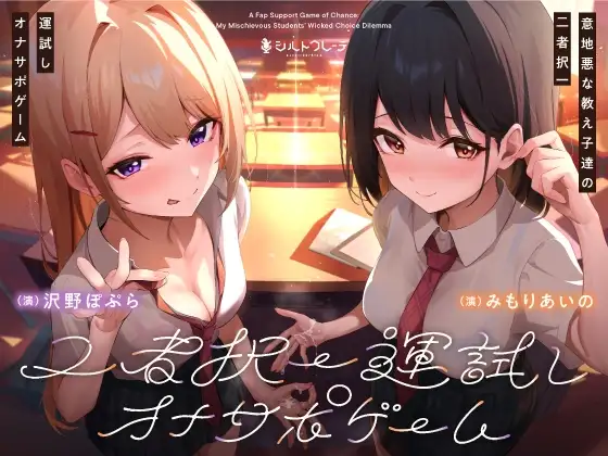 サンプル2