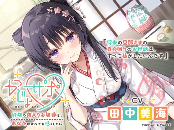 サンプル2