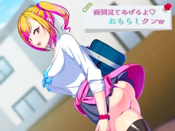 サンプル2