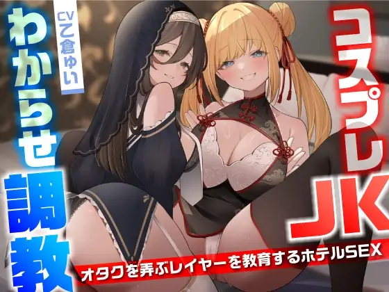 サンプル2