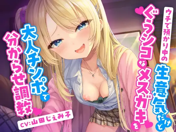 サンプル2