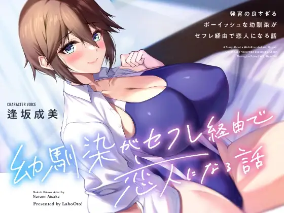 サンプル2