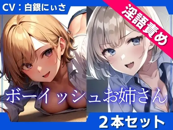 サンプル2